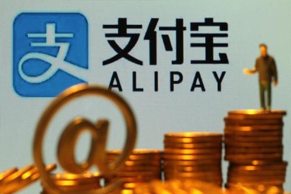 支付宝开通收款码怎么用？